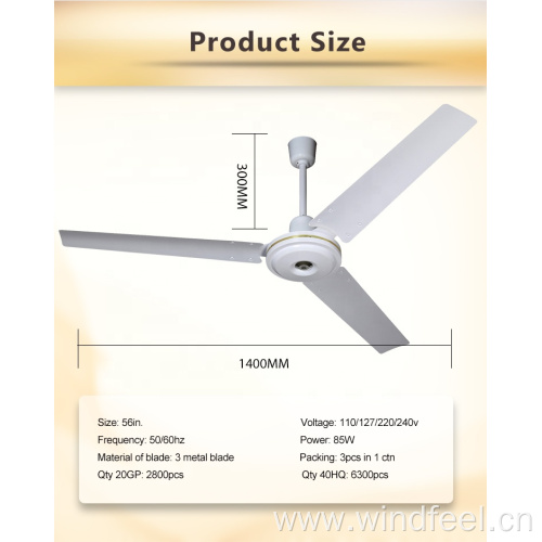 SMC 48 56 Inch Ceiling Fan Electric Fan